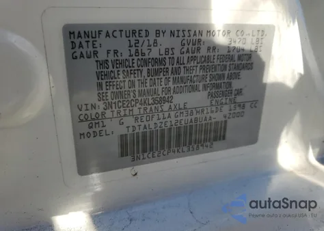 2019 Nissan Versa Note S из США, поврежденный, VIN 3N1CE2CP4KL358942